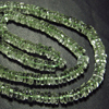 AAA - High Quality - So Gorgeous - GREEN AMETHYTS - Smooth Tyre wheel Shape Beads 15 inches Long strand size - 4 - 5 mm approx